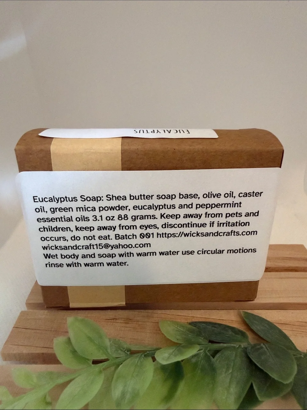 Handmade Organic Massage Soap Bar - Light Green